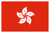 Flagge von Hong Kong - CERAGEM ist in Hong Kong vertreten.