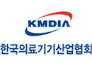 Logo - Korea Medical Device Industry Association
