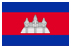 Flagge von Kambodscha - CERAGEM ist in Kambodscha vertreten.