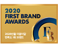 Logo - Brand of the year Award